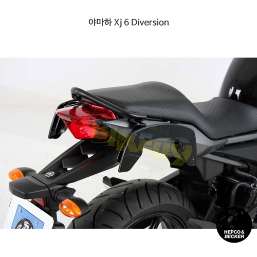 야마하 Xj 6 Diversion C-Bow 소프트 백 홀더- 햅코앤베커 오토바이 싸이드백 가방 거치대 6304530 00 01